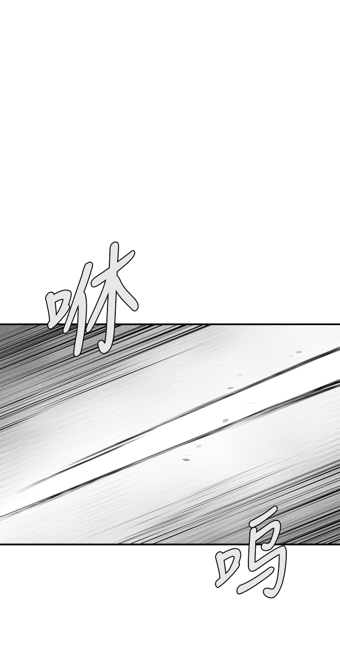 [第二季] 第30话65