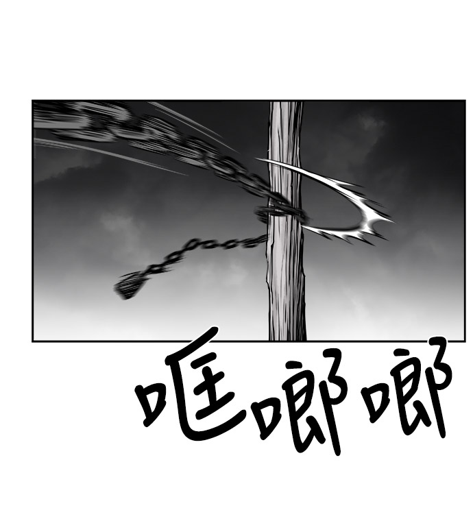 第46话43