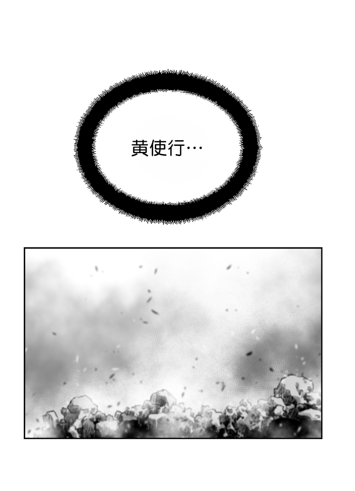 第12话5