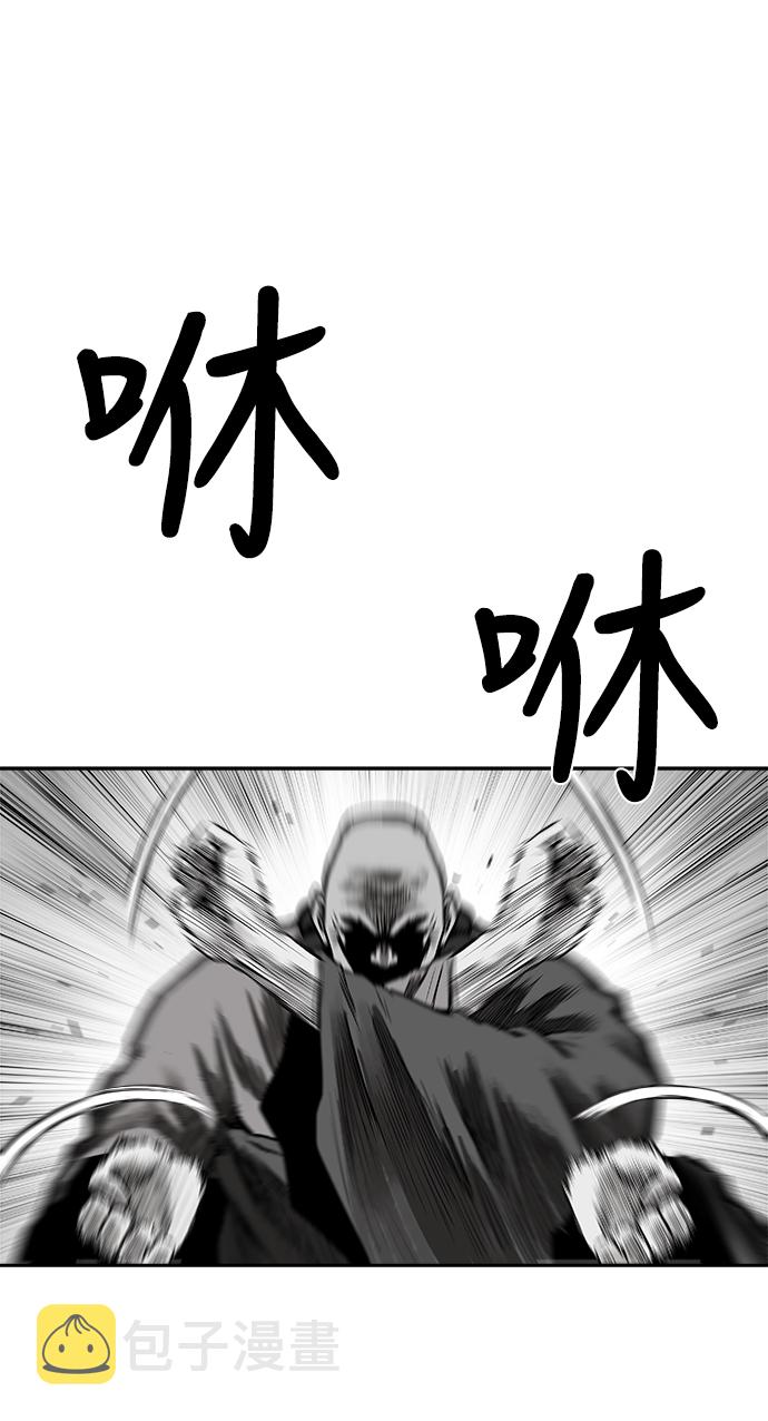 第54话49