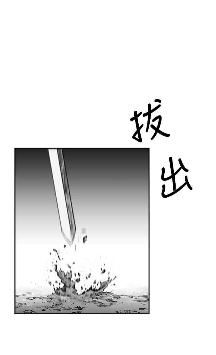 第51话40