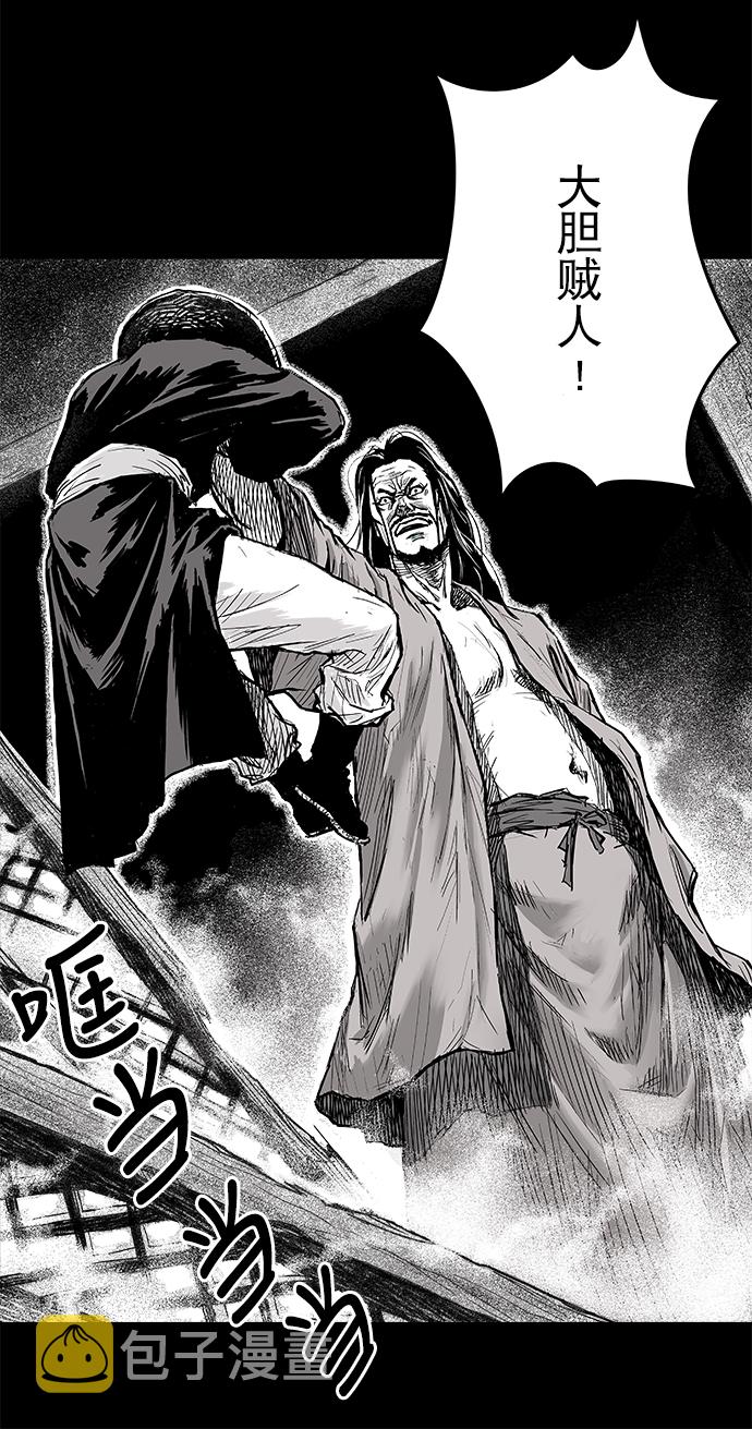 第1话63