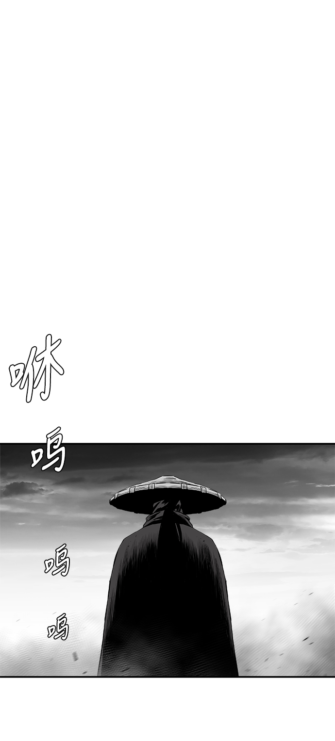 [第三季] 第2话6