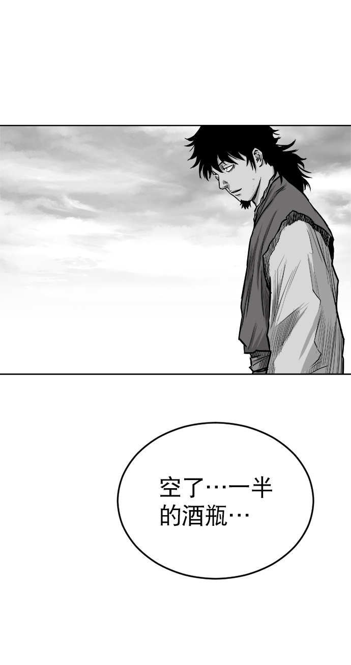 第21话27