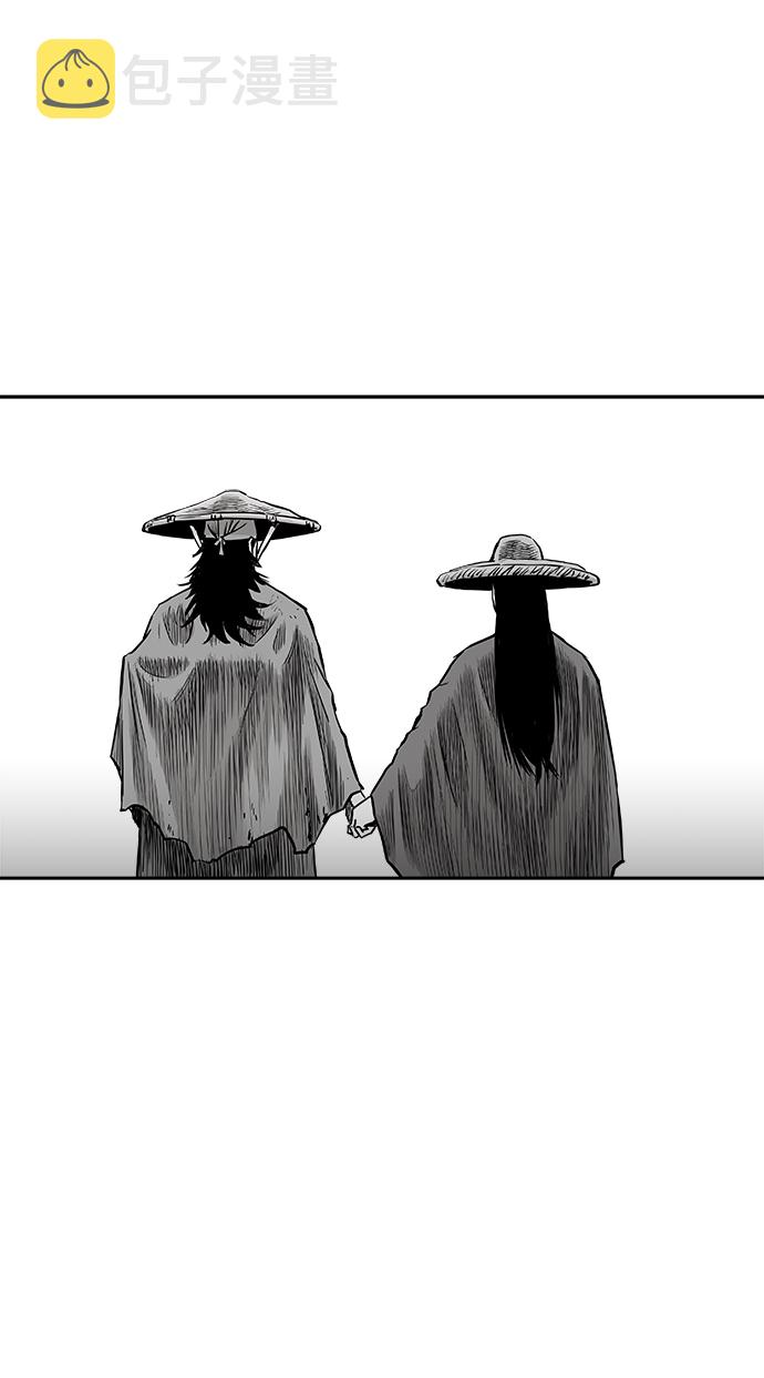 第45话65
