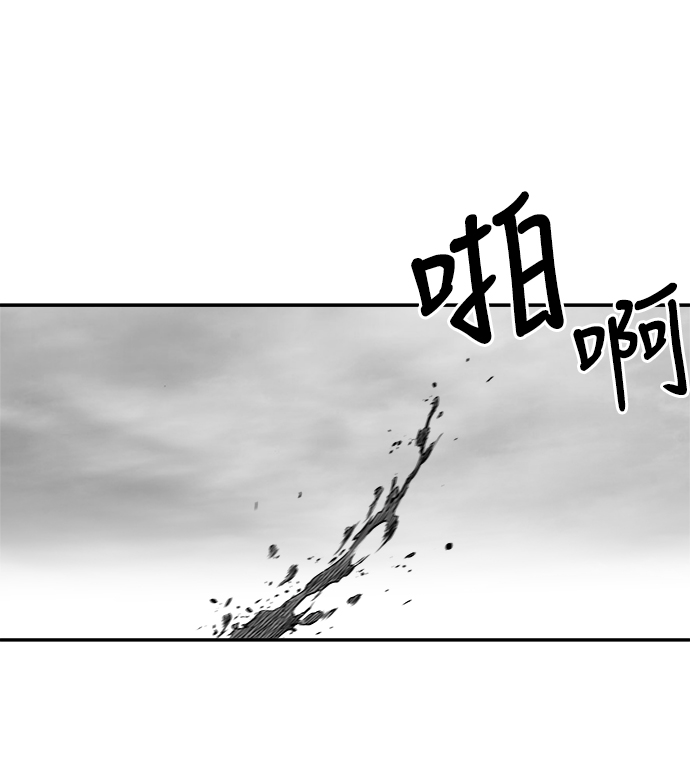 第6话61