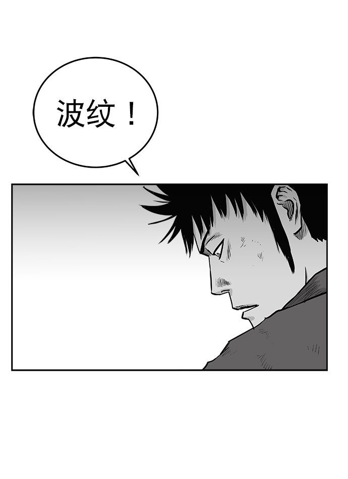 第44话45