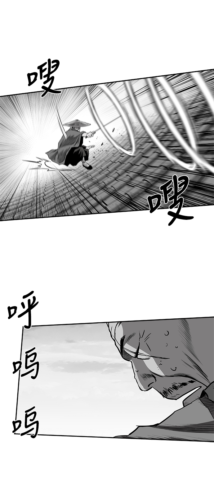 [第二季] 第37话51
