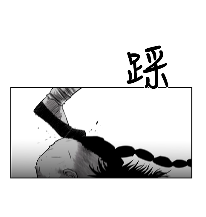 第58话68