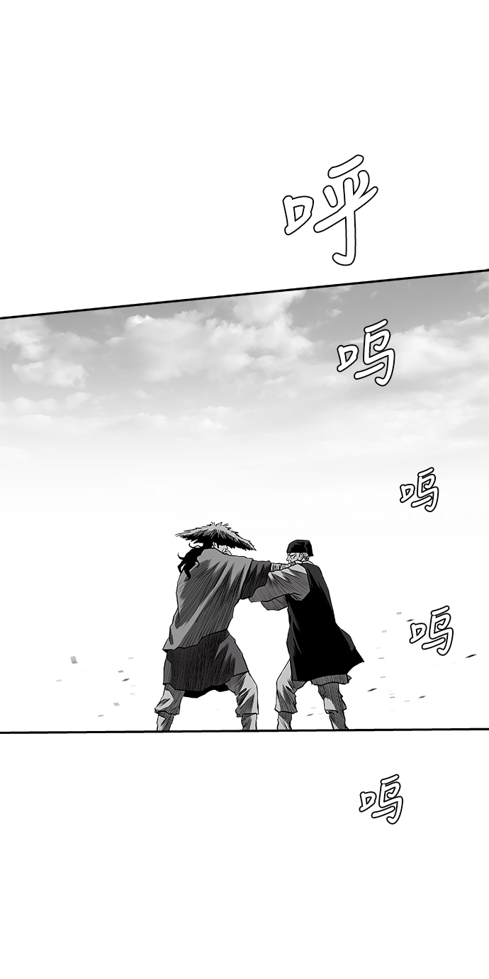 [第二季] 第39话39