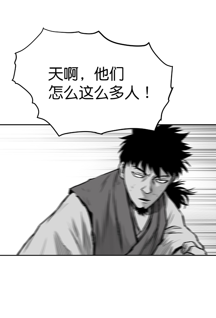 第38话60