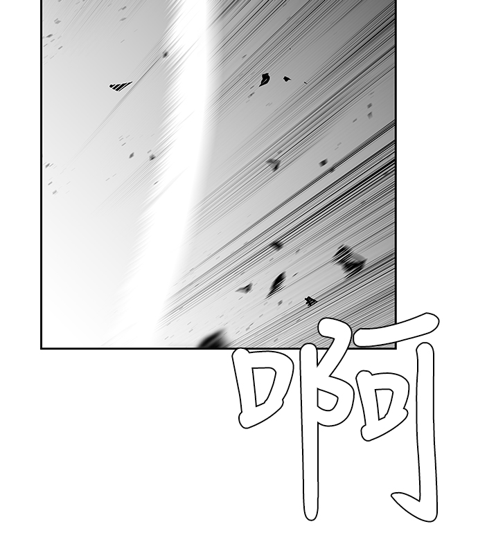 第58话63