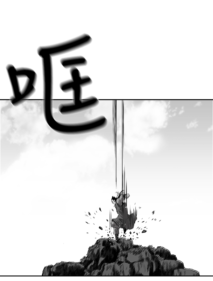 [第二季] 第2话78