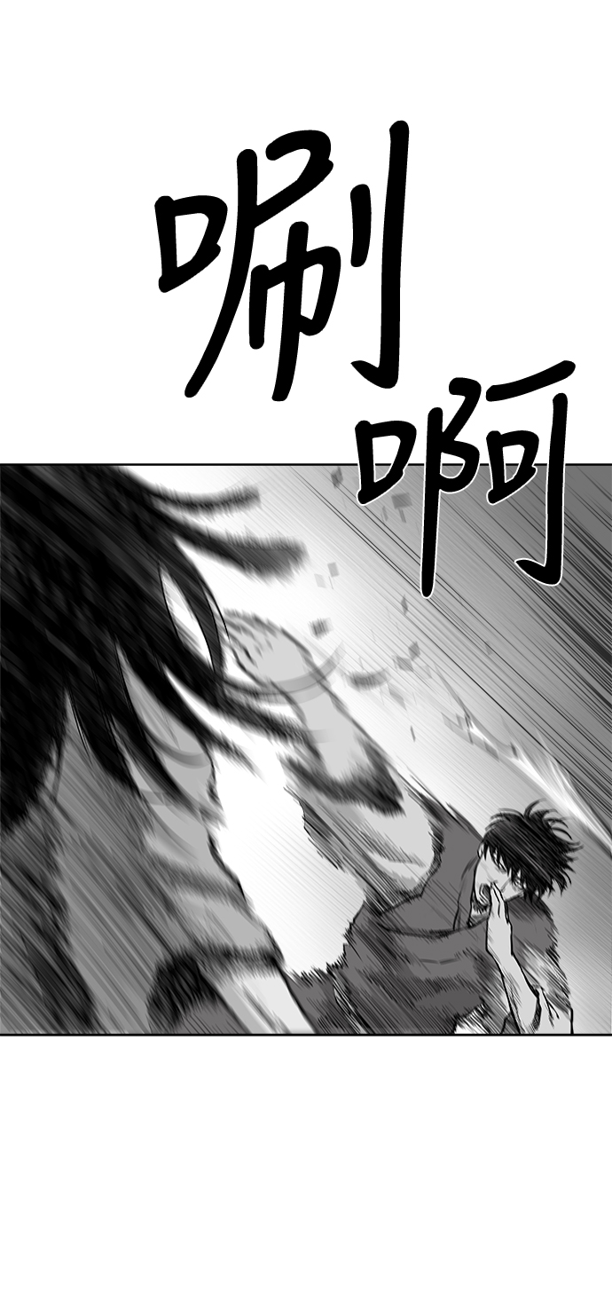 第21话85
