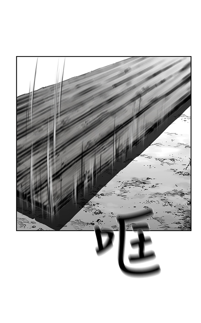 第56话114