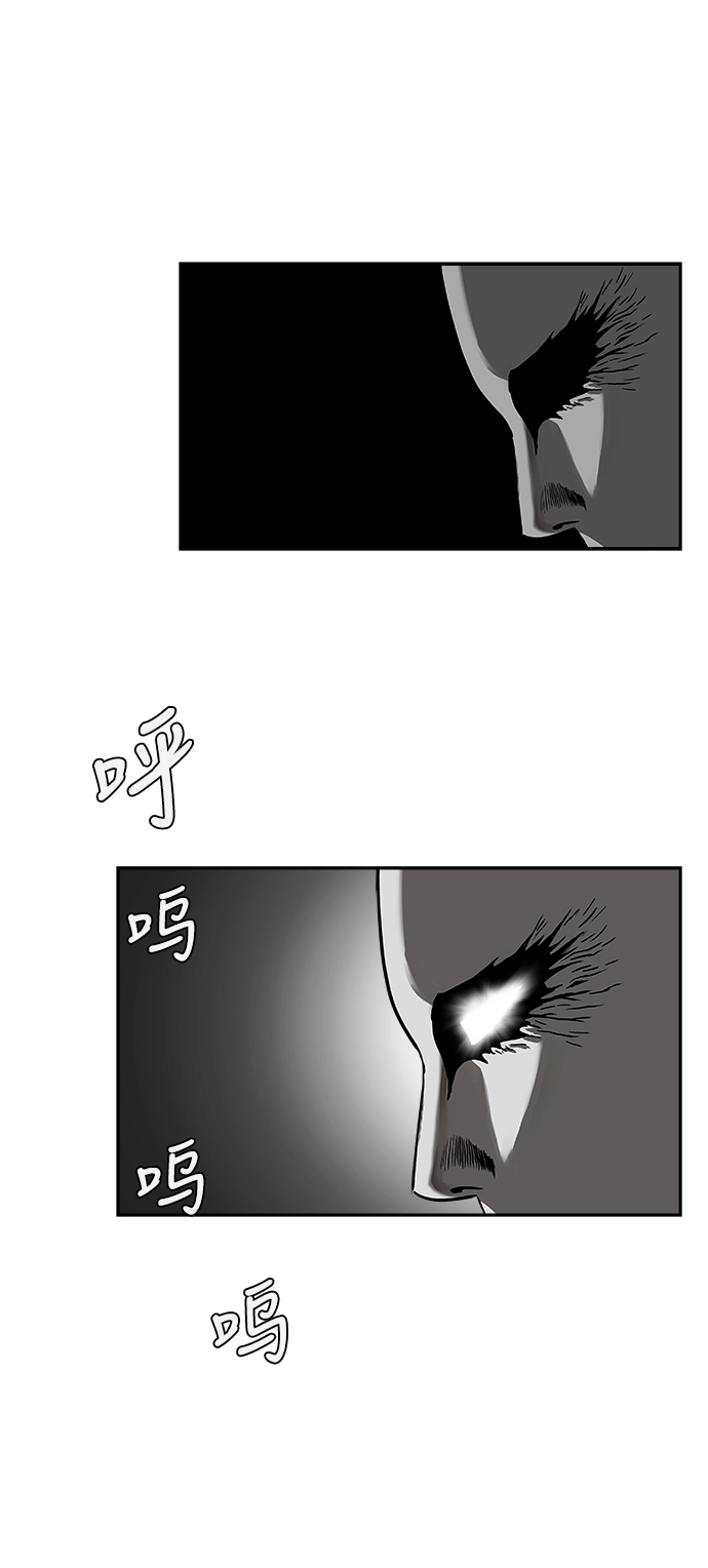 [第二季] 第26话13