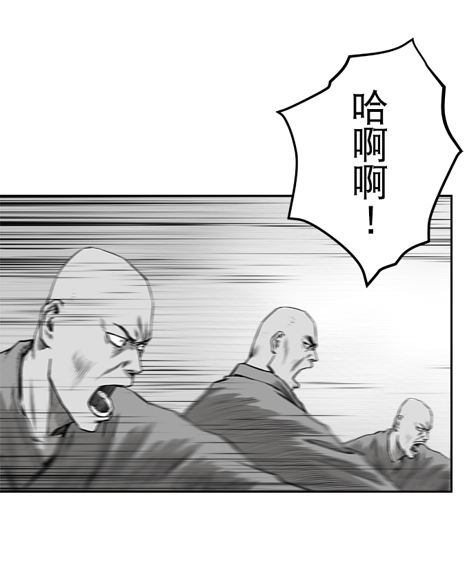 [第二季] 第12话28