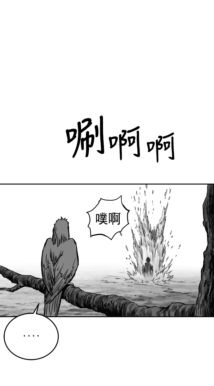 第44话59