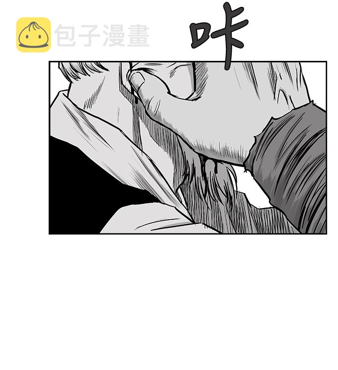 第43话55