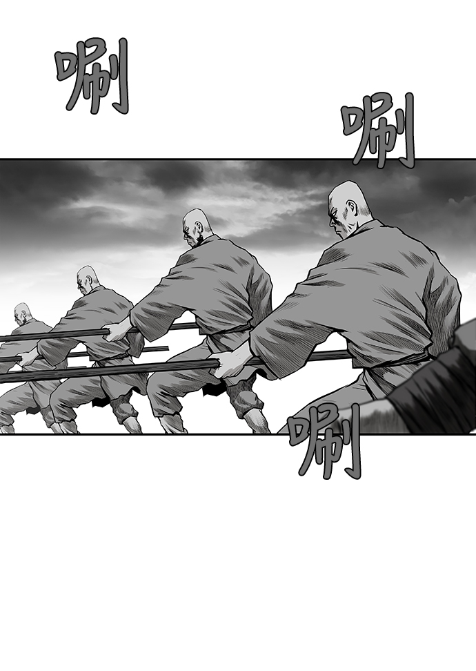 [第二季] 第12话22