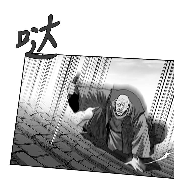 [第二季] 第37话40