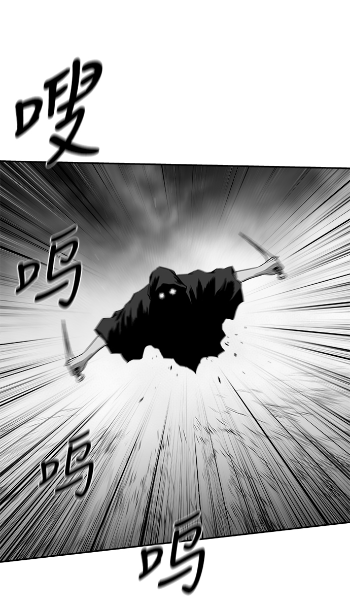 [第二季] 第42话19