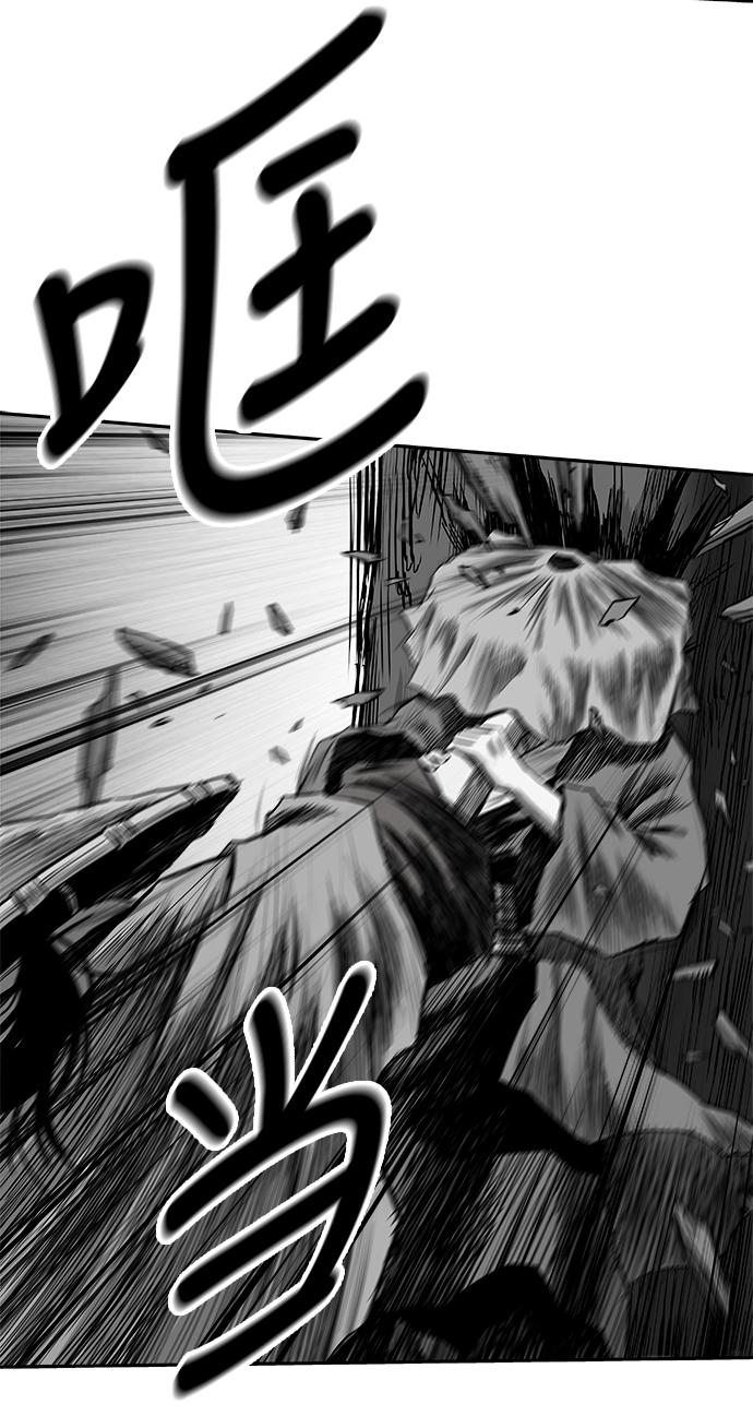 [第二季] 第48话44