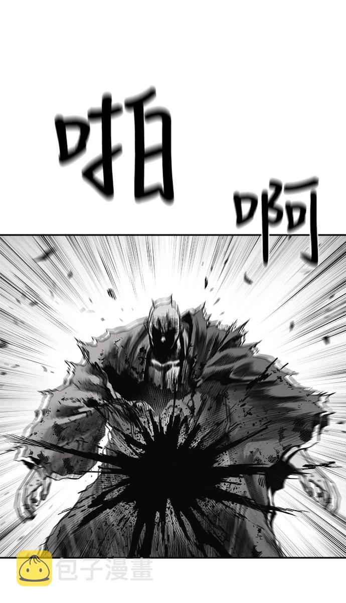 第55话40