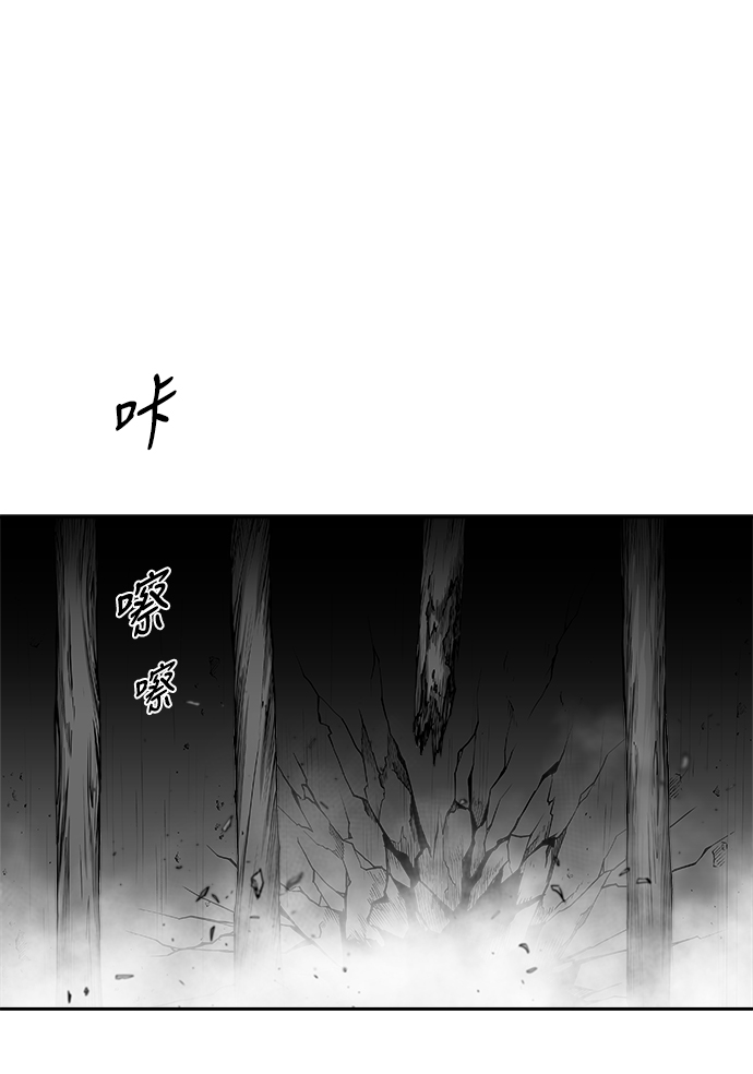 [第三季] 第2话72