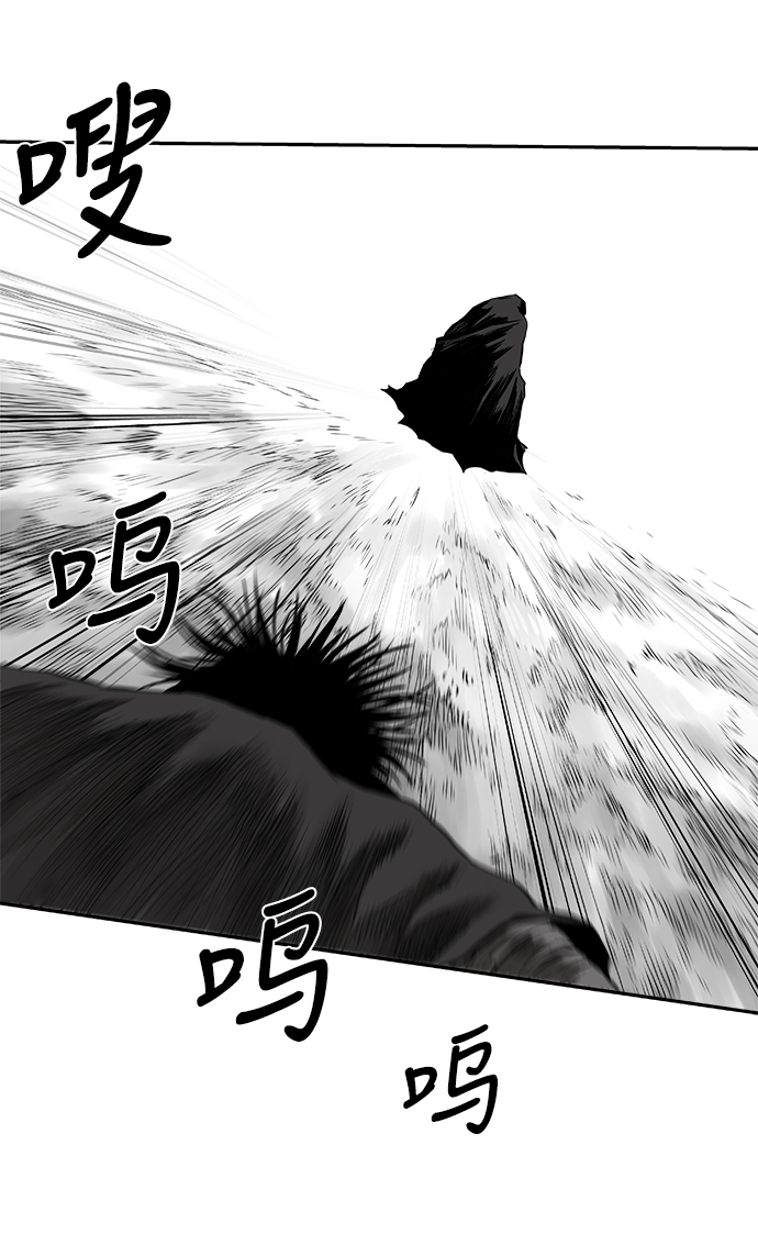 [第二季] 第19话35