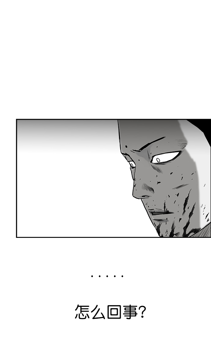 [第二季] 第22话71