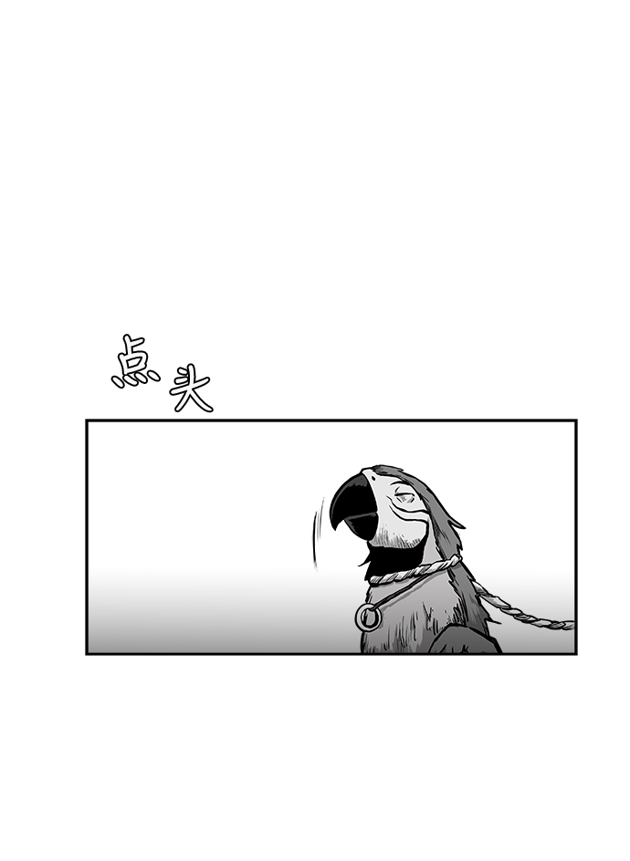 第32话30