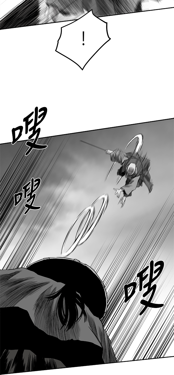[第二季] 第37话38