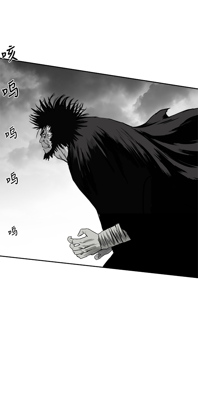 [第二季] 第19话15