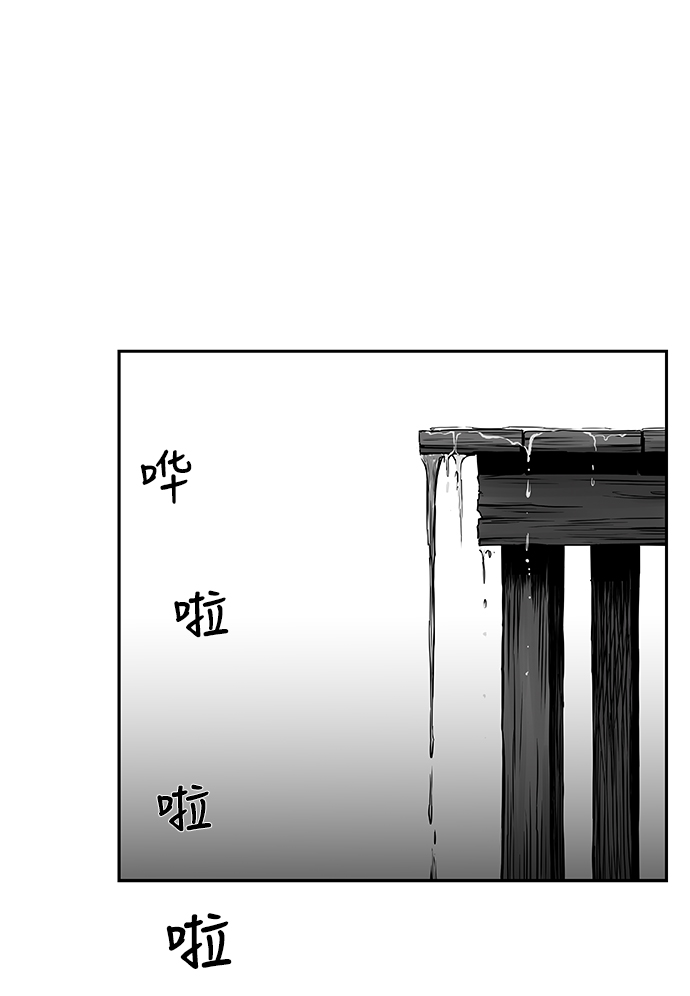 [第二季] 第9话103