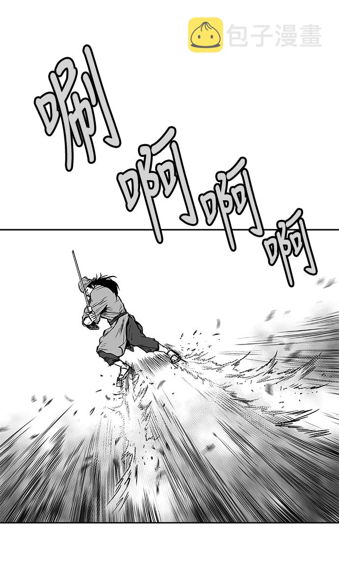 第9话38