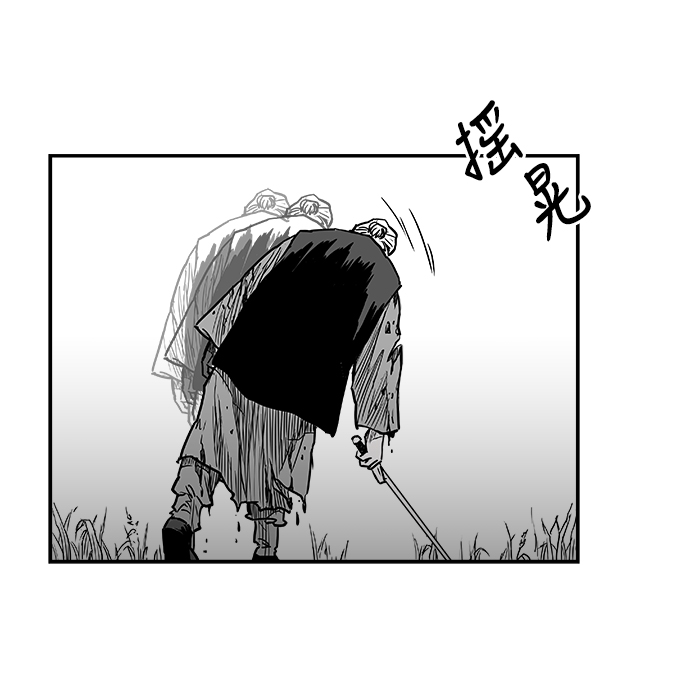 第6话74