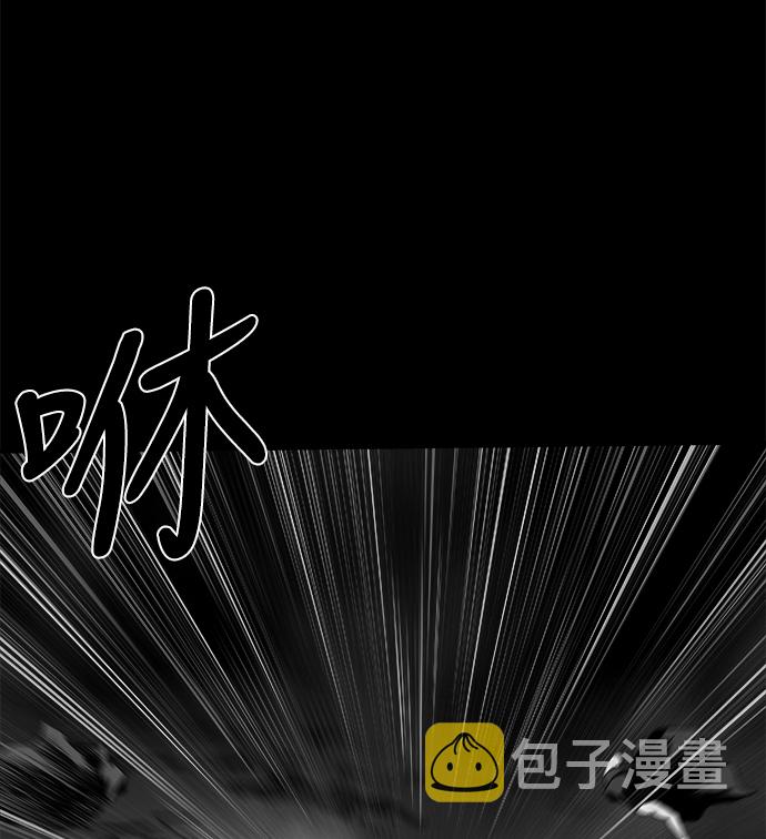 [第二季] 第20话60