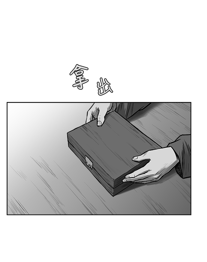 第27话34