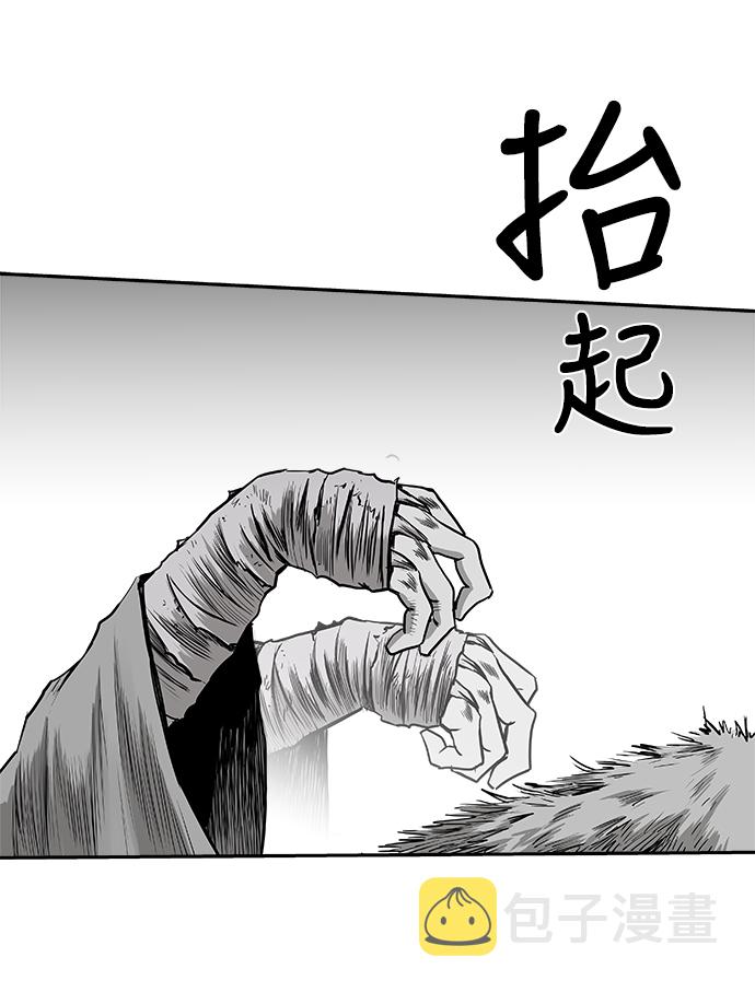 [第二季] 第14话70