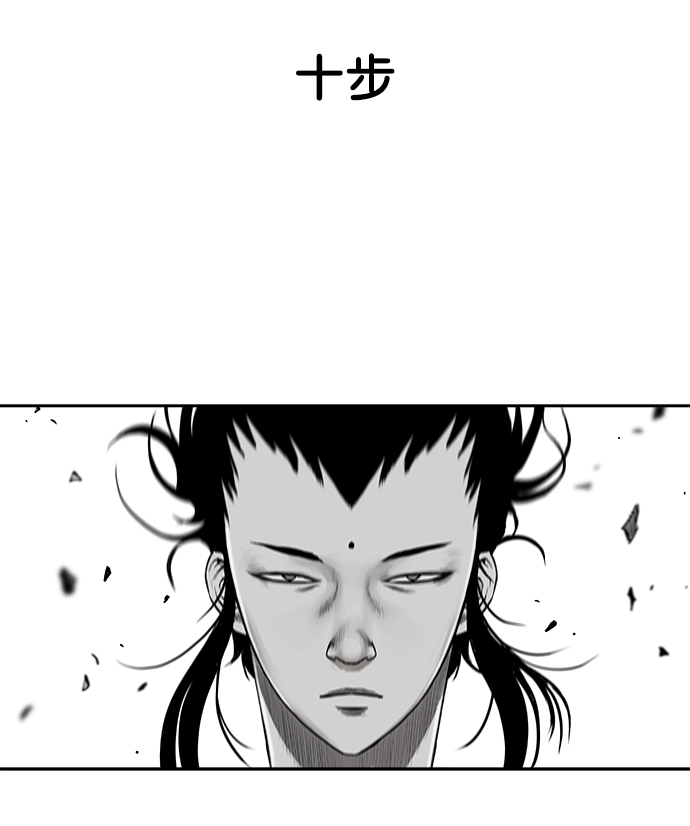 第55话22