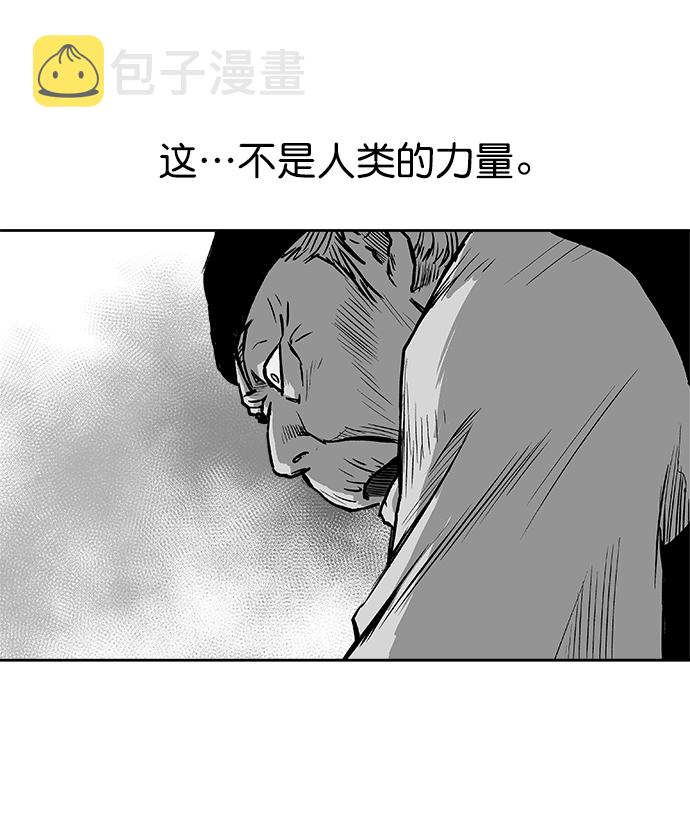 第15话60