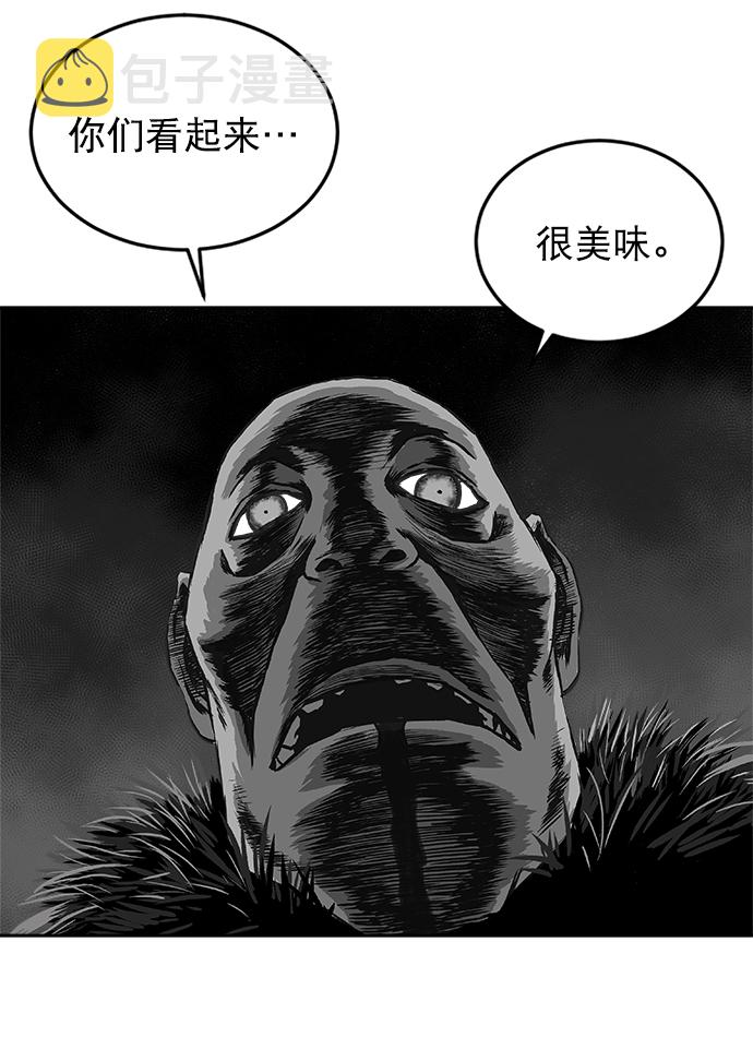 第13话23