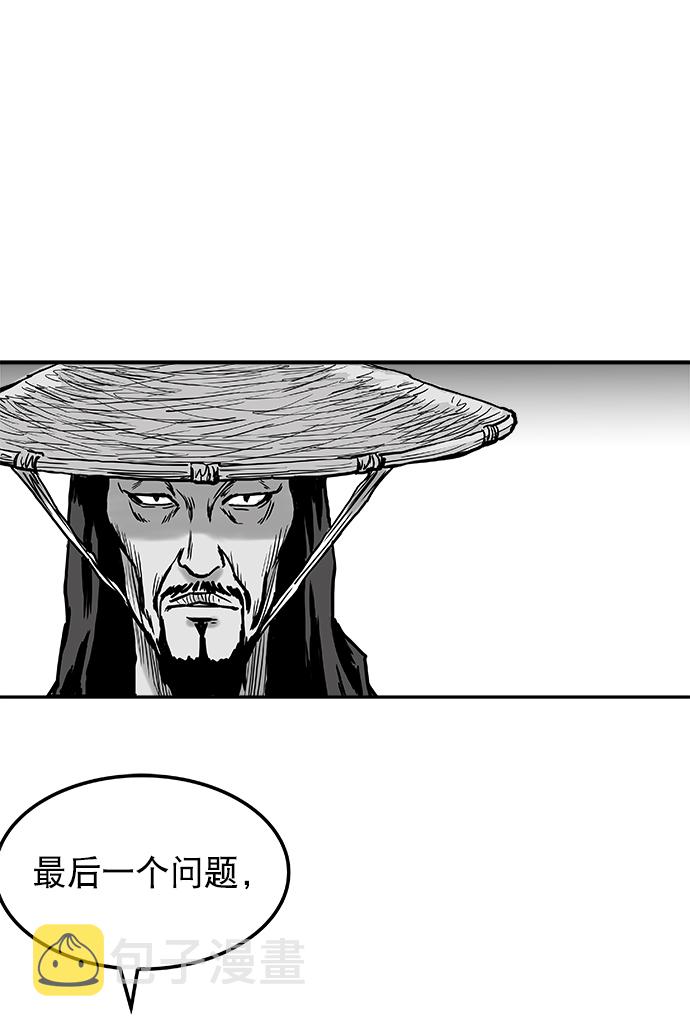 第3话109