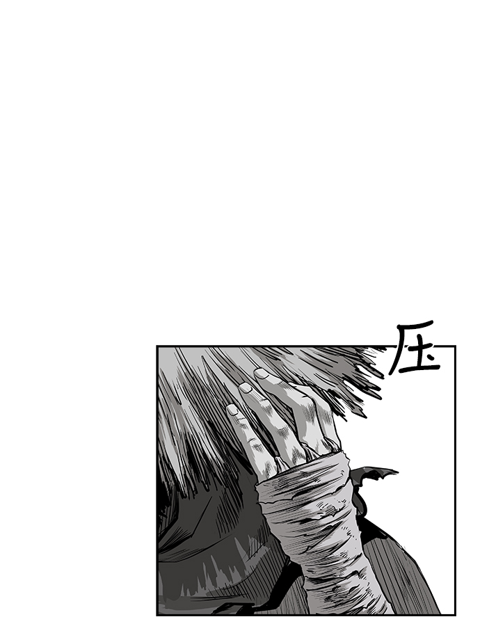 [第二季] 第13话29