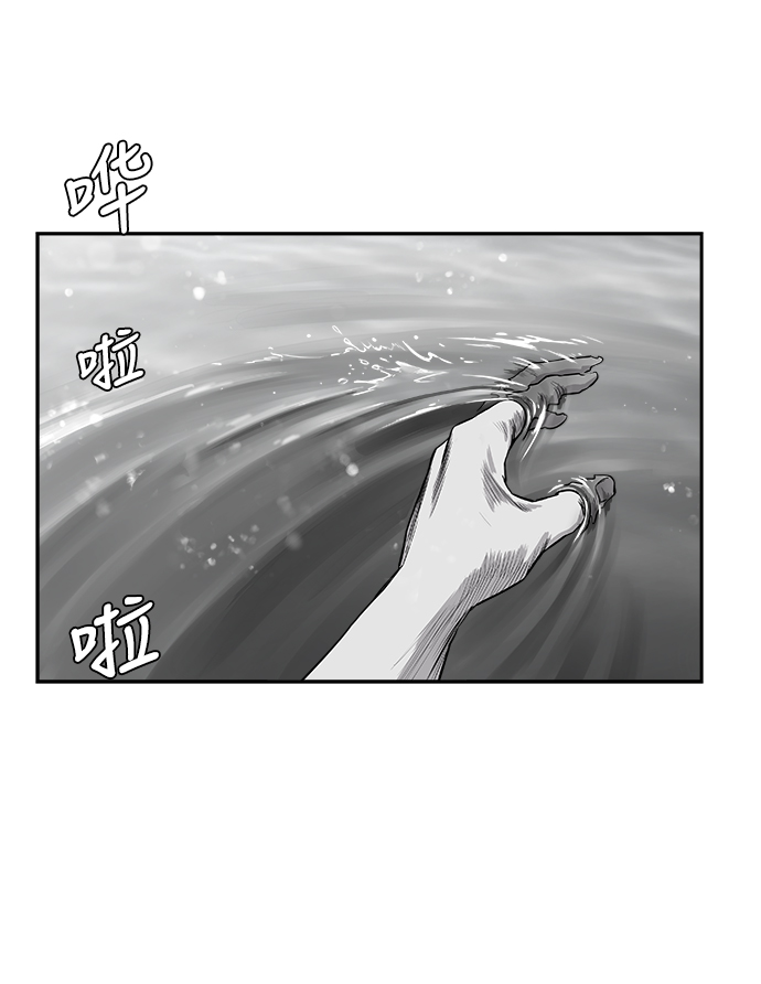 [第二季] 第27话52