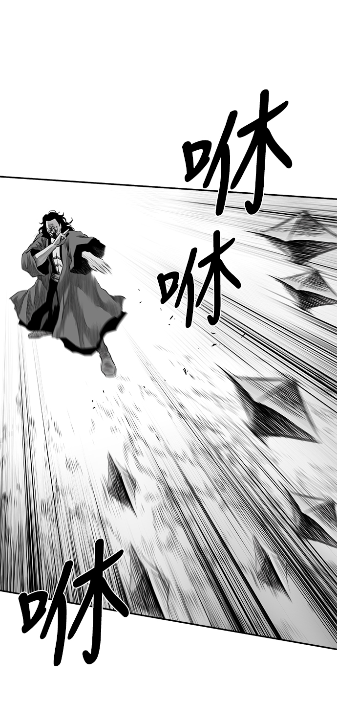 [第二季] 第40话18