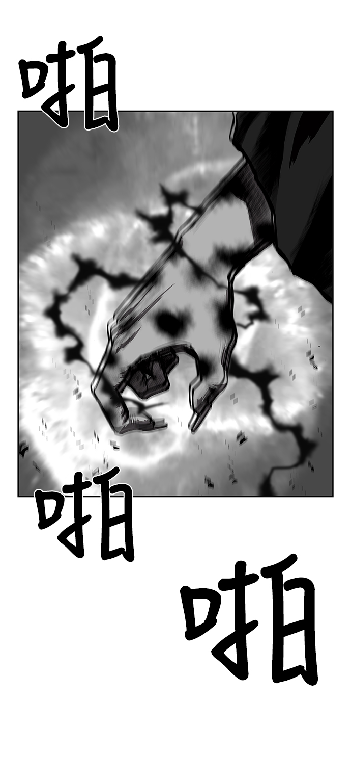 第57话118