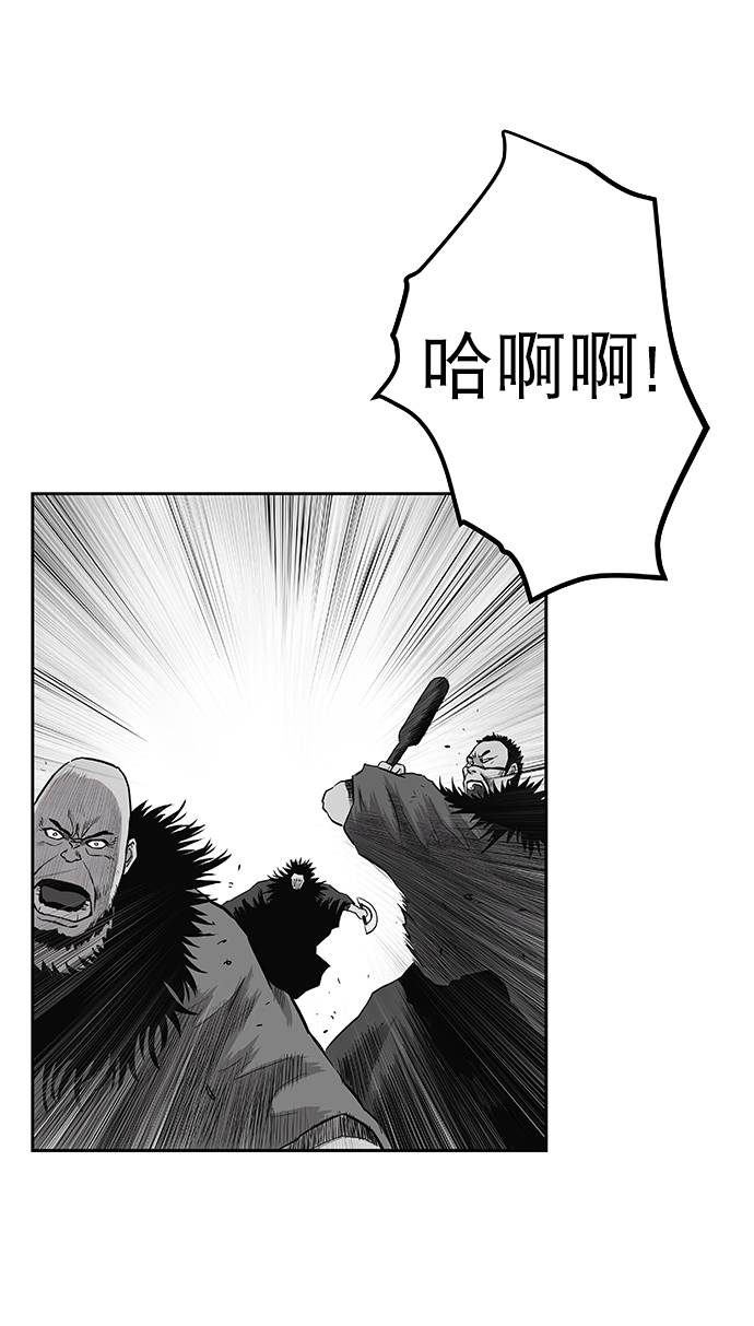 第58话78