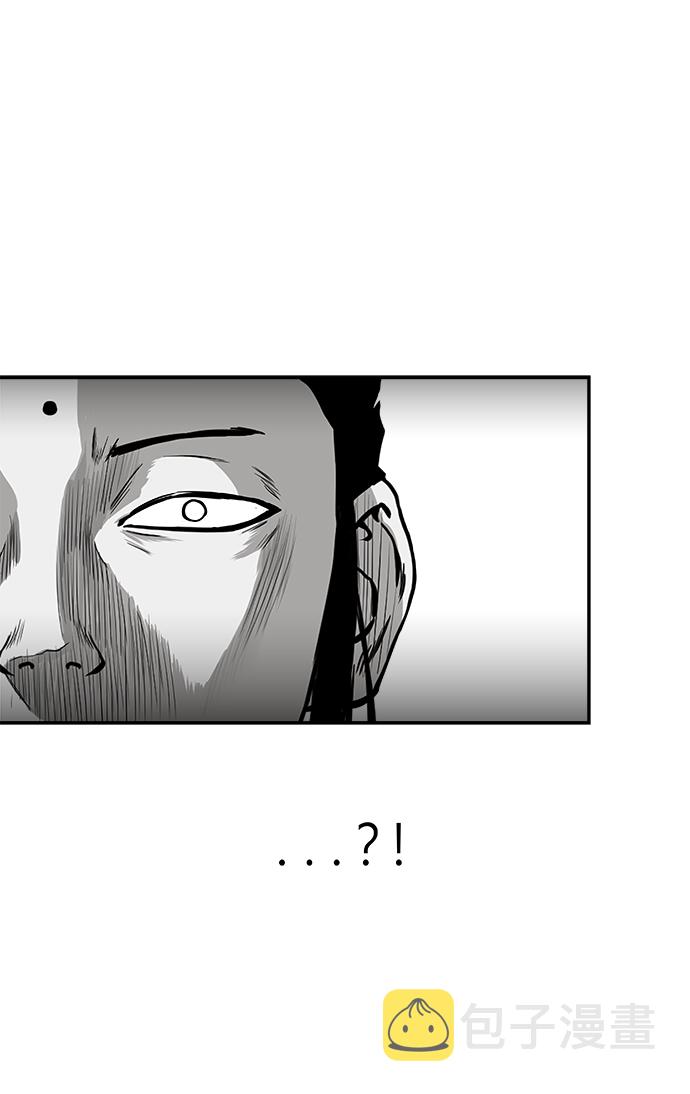 [第二季] 第18话91
